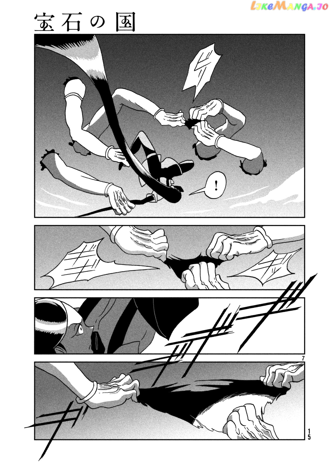 Land of the Lustrous, Chapter 24 image 08